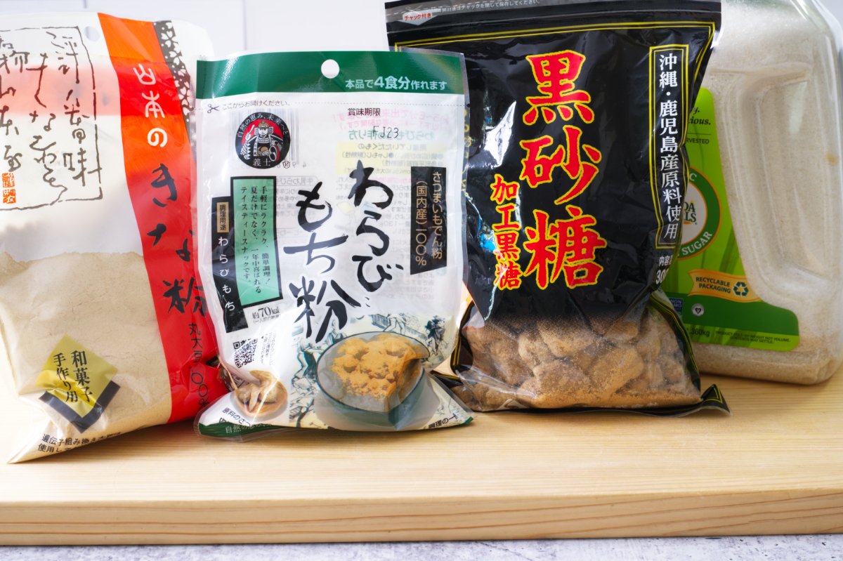 the ingredients