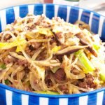 recipe card makanai noodles