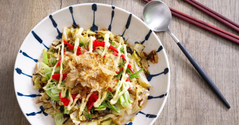 Okonomiyaki Style Cabbage