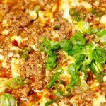 recipe card mapo tofu