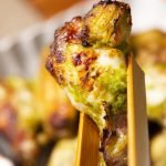 recipe card green curry wings